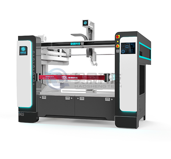 Five axis reciprocating machine Five axis reciprocating machine